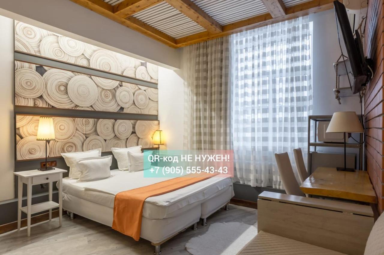 موسكو Hotel Wood Street المظهر الخارجي الصورة